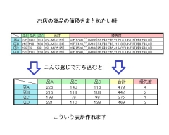 14051603.jpg